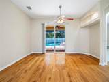57 Pickering Drive - Photo 10