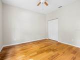 57 Pickering Drive - Photo 43