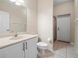 57 Pickering Drive - Photo 46