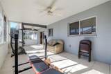 74 Fulton Place - Photo 16