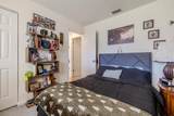 74 Fulton Place - Photo 22
