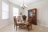 123 Arena Lake Drive - Photo 17
