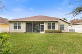 123 Arena Lake Drive - Photo 47