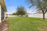 123 Arena Lake Drive - Photo 49
