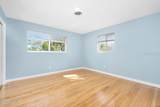 142 Seton Trail - Photo 8