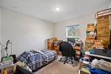 20 Roxland Lane - Photo 17