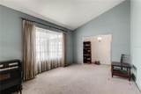 114 Whispering Winds Road - Photo 17