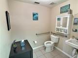 2550 State Street - Photo 19