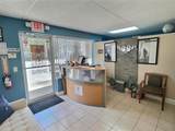 2550 State Street - Photo 8