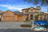 19 Waterview Drive - Photo 1
