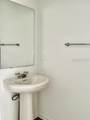 289 Redbud Road - Photo 17