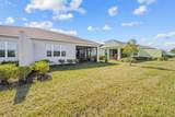 243 Island Breeze Avenue - Photo 37