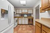1054 Samms Avenue - Photo 16