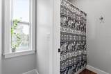 19 Westmayer Place - Photo 40