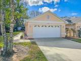 1187 Athlone Way - Photo 2