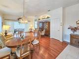 1187 Athlone Way - Photo 5