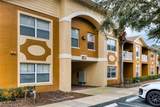 4600 Moody Boulevard - Photo 1