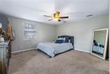 354 Fir Street - Photo 16