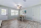 354 Fir Street - Photo 6