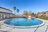 4915 Baymedows Road - Photo 20