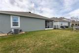 65 Oakleaf Way - Photo 47