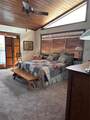 350 Lambert Avenue - Photo 19