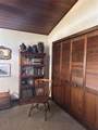 350 Lambert Avenue - Photo 23