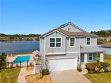 332 Lost Lake Drive - Photo 2
