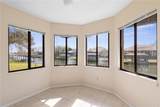 2 Floral Court - Photo 24