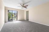 2 Floral Court - Photo 29