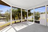 2 Floral Court - Photo 47