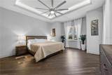 78 Old Oak Drive - Photo 19