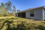 6 Zamia Place - Photo 22