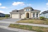 525 Mosaic Boulevard - Photo 3