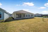 525 Mosaic Boulevard - Photo 34