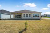 525 Mosaic Boulevard - Photo 35