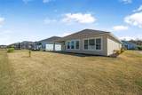 525 Mosaic Boulevard - Photo 36