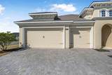 525 Mosaic Boulevard - Photo 4