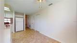 17 Westlee Lane - Photo 10