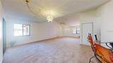 17 Westlee Lane - Photo 6