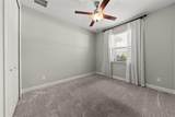 55 Lansing Court - Photo 24