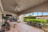 104 Club House Drive - Photo 5