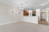 95 Riverview Bend - Photo 12