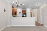 95 Riverview Bend - Photo 14