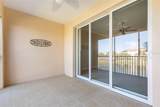 95 Riverview Bend - Photo 24