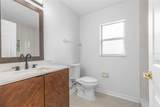 12 Patuxent Place - Photo 37
