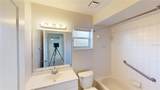 164 Parkview Drive - Photo 25