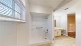 164 Parkview Drive - Photo 33
