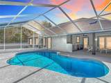 54 Rains Court - Photo 2