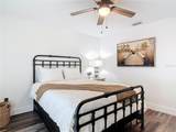 54 Rains Court - Photo 43